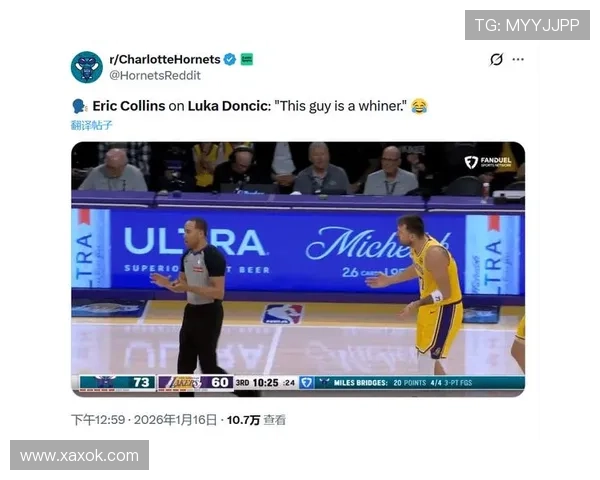 东契奇吐槽裁判判罚不公